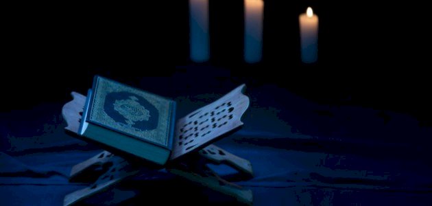 صفات الله الواجبة