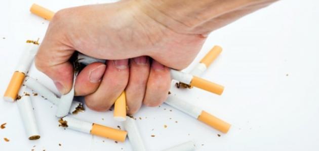 كيفية الاقلاع عن التدخين نهائيا بالاعشاب