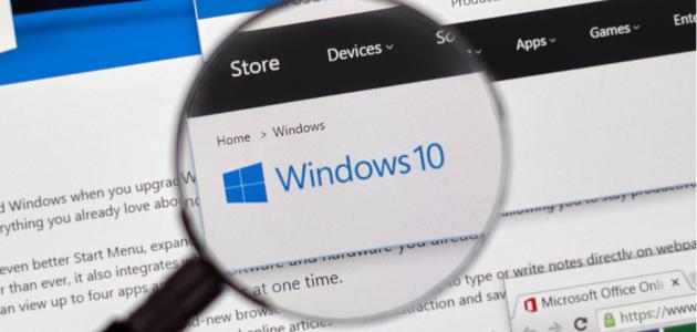 طريقة تعريب ويندوز 10