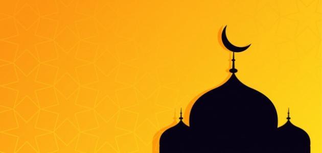 حديث الرسول عن نتف الابط