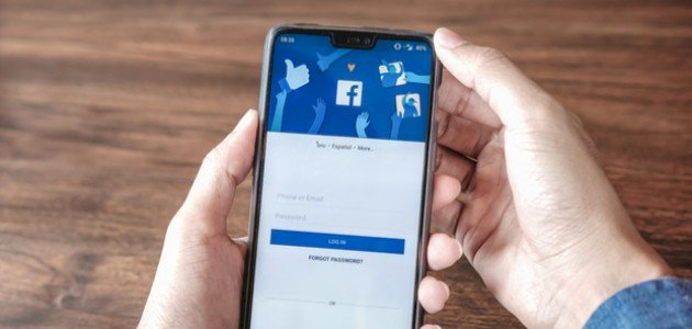 كيفية عمل حساب على الفيس بوك بدون ايميل