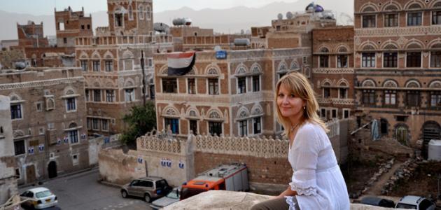 السياحة في اليمن