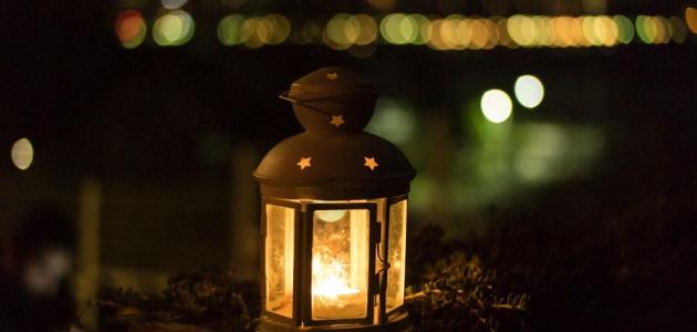 كيف تصنع فانوس رمضان فى البيت