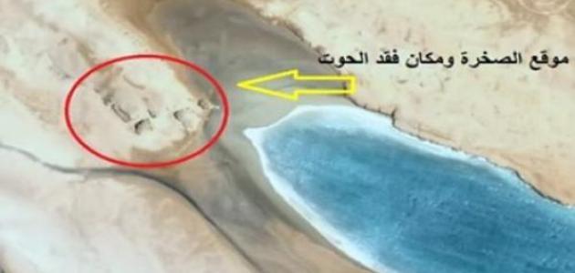أين يوجد الخضر عليه السلام