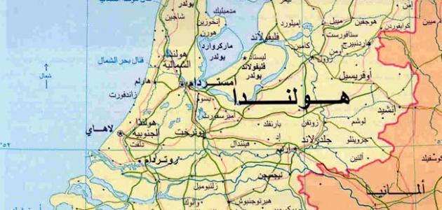 السياحة في هولندا وبلجيكا