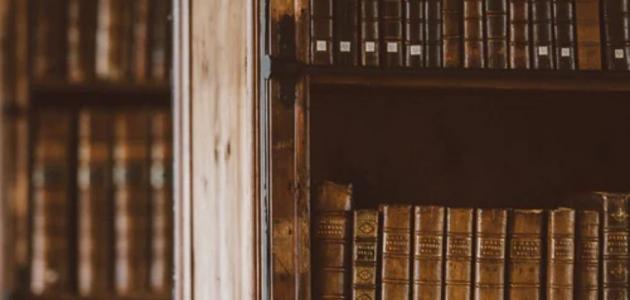 أثر الحضارة الإسلامية على أوروبا