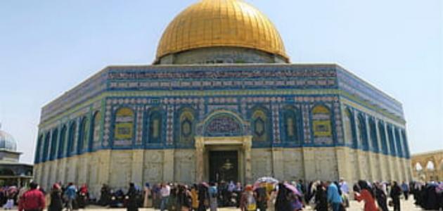 العيد في فلسطين