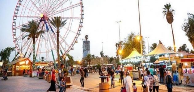 العيد في بغداد