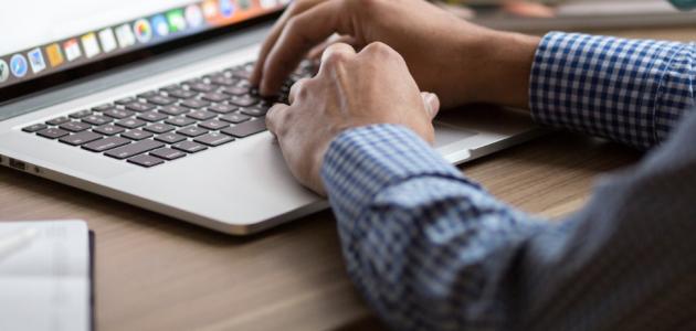 عمل هوتميل جديد تسجيل الاشتراك عمل هوتميل جديد تسجيل الاشتراك
