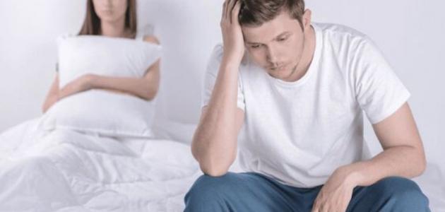 أسباب عدم الإثارة عند المرأة