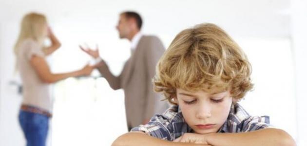 أثر الطلاق على الأطفال