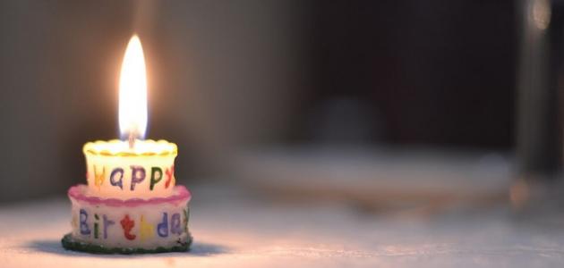 كيفية الرد على تهنئة بعيد الميلاد