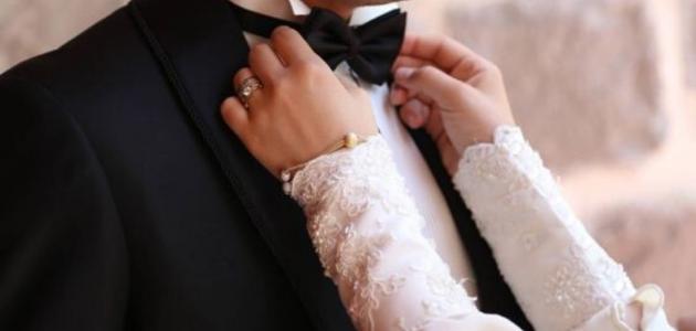 شروط النكاح