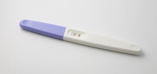 طـُرق حُدوث الحمل السّريع