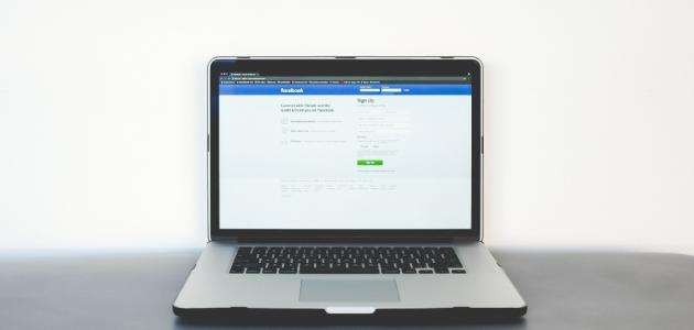 طريقة مسح الصور من الفيس بوك