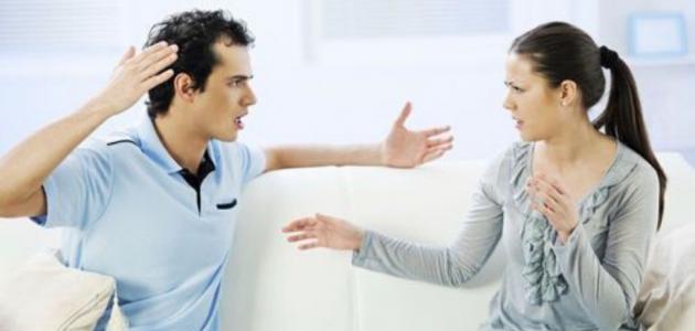 أسباب كره الزوج لزوجته