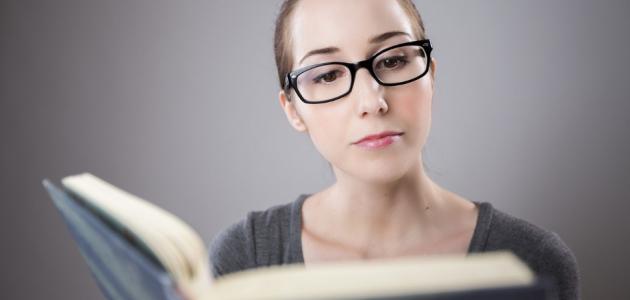 السفر إلى كندا للدّراسة