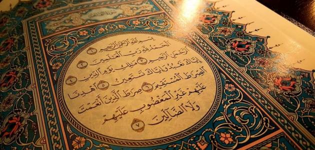 أول من يدخل الجنة