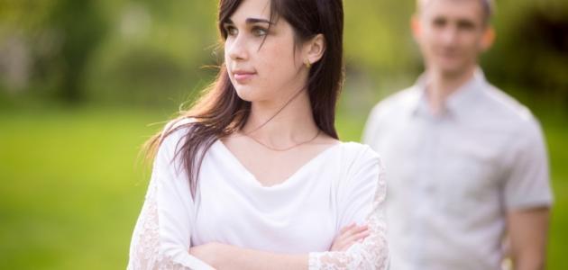 أسباب تأخر الزواج عند الرجل