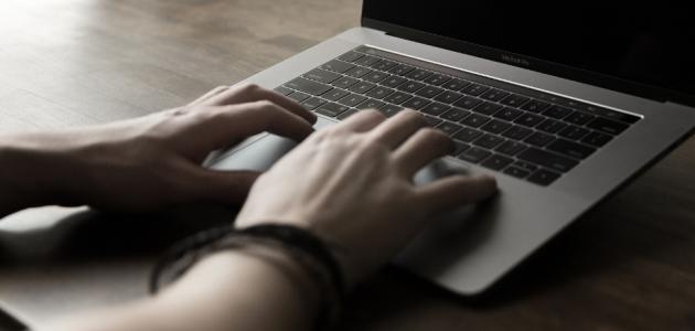 طريقة مسح سجل البحث في قوقل