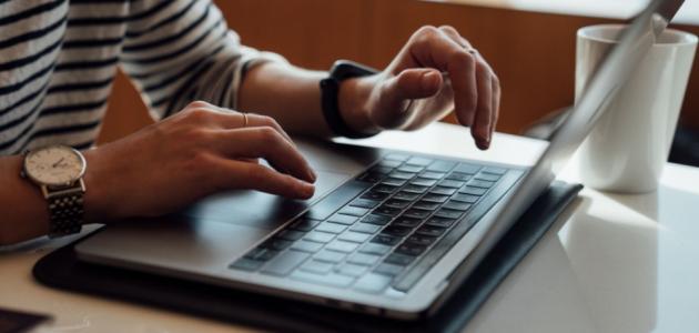 طريقة تحويل ملف وورد الى pdf بدون برامج