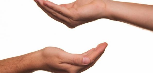 بحث عن ظاهرة التسول