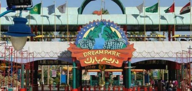 أماكن ترفيه في القاهرة