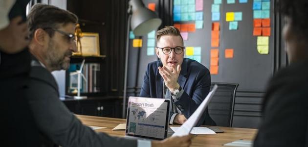 بحث عن إدارة الاعمال