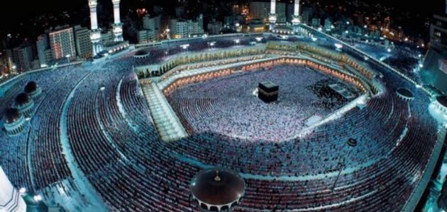 أين تقع الكعبة