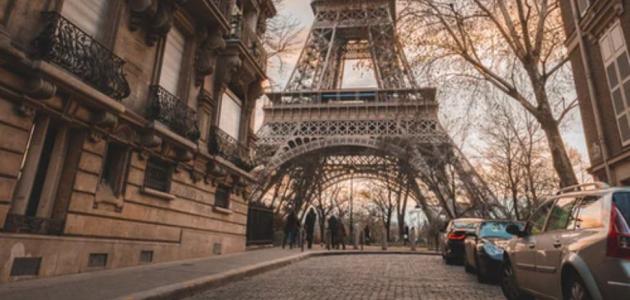 إتفاقية باريس