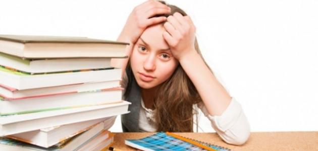 أصعب ثمانية أشياء في الحياة