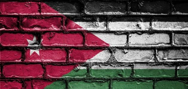 أين تقع العقبة