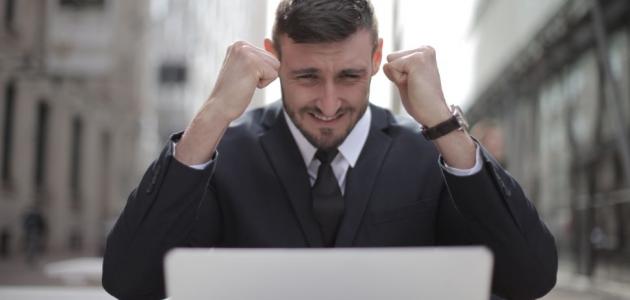 عبارات عن تحقيق الأهداف