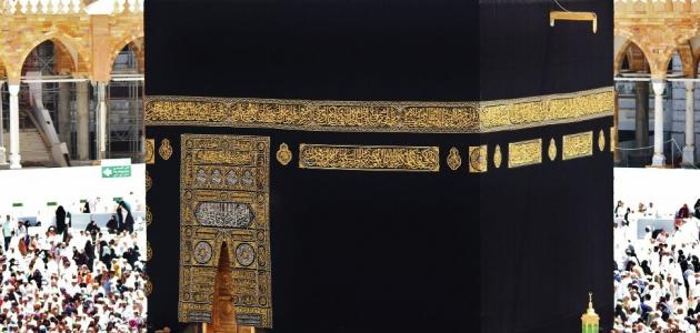 كم يبلغ ارتفاع الكعبة المشرفة