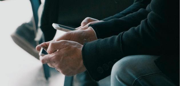 عدد مستخدمي تويتر في السعودية