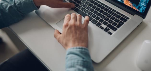 طريقة منع الاعلانات في جوجل كروم