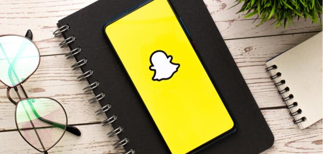بحث عن سناب شات