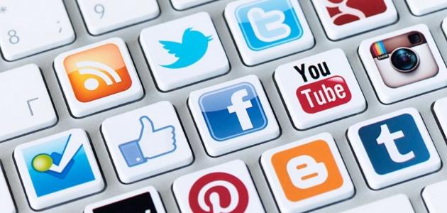 بحث عن برامج التواصل الاجتماعي