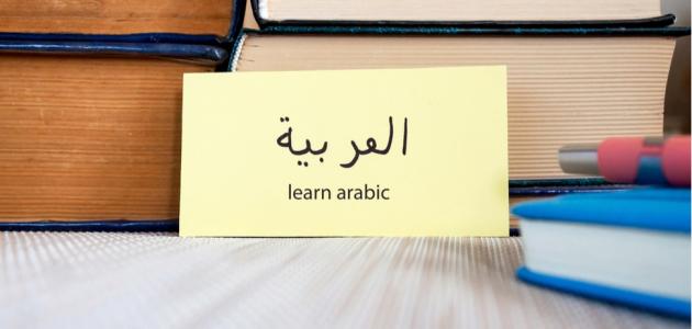 أنواع خبر كان واخواتها
