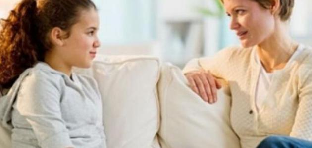 كيفية التعامل مع المراهقين البنات
