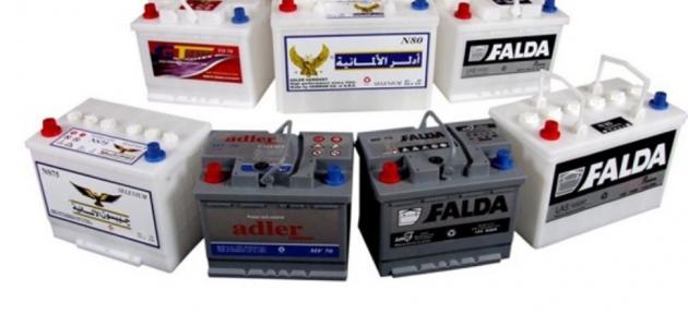 أفضل أنواع بطاريات السيارة