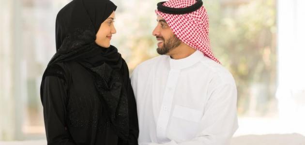 كيف تحل المشاكل الزوجية