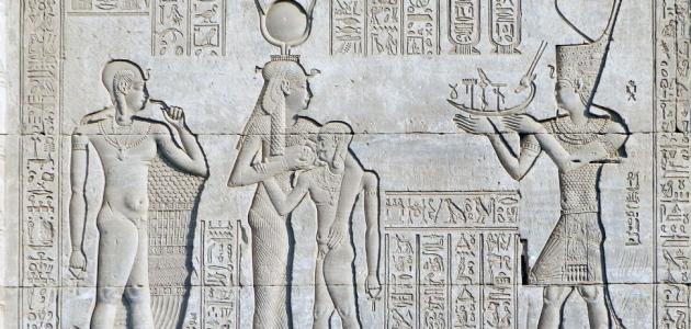 من أين كان الفراعنة يحضرون البخور