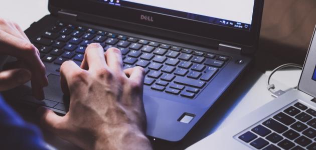 عمل مدونة وورد بريس