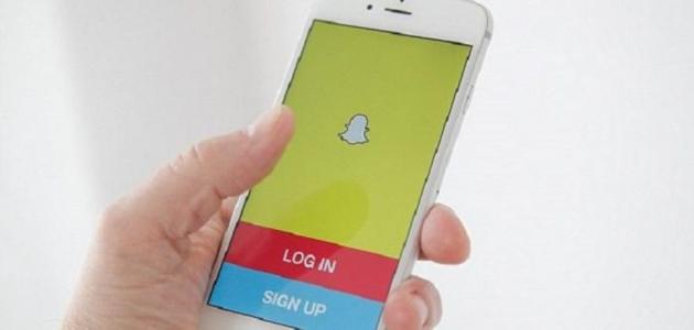 كيفية إنشاء حساب سناب شات