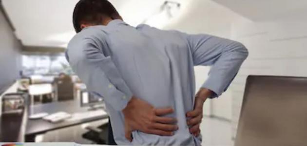 التخلص من آلام أسفل الظهر