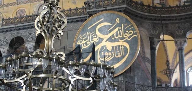 أجمل ما قال عمر بن الخطاب