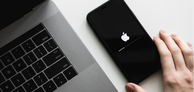 إلغاء تحديث الآيفون