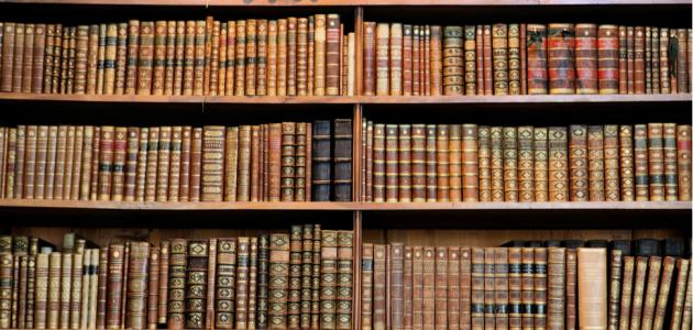 أول كتاب في الفقه