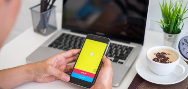 إلغاء تحديث سناب شات